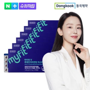 [6개월] 동국제약 마이핏V 루테인지아잔틴 아스타잔틴 눈건강 30캡슐, 6개