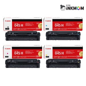 캐논 CRG-045H (Cartridge 045H) 정품토너 4색 SET
