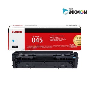캐논 CRG-045 (Cartridge 045) 파랑 정품토너 MF 633CDW