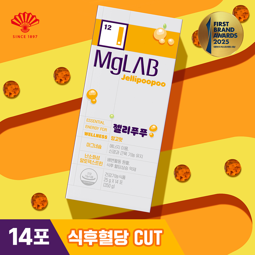 마그랩 젤리푸푸 쾌변OK 식후혈당CUT 마그네슘 <b>난소화성말토덱스트린</b> 14포, 1개
