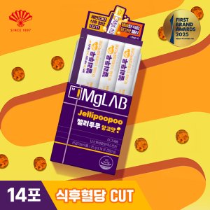 [강세일/네이버특가] 마그랩 젤리푸푸 쾌변OK 식후혈당CUT 마그네슘 난소화성말토덱스트린 14포, 1개