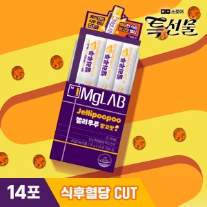 마그랩 젤리푸푸 쾌변OK 식후혈당CUT 마그네슘 난소화성말토덱스트린 14포, 1개