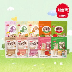 [1단계 체험팩] 베베스트 아이 간식 10종 (현미킥 롱뻥 2종 + 현미팝 2종 + 칼슘 스틱 3종 + 쌀떡뻥 3종) 떡뻥 롱뻥 아기 간식 과자