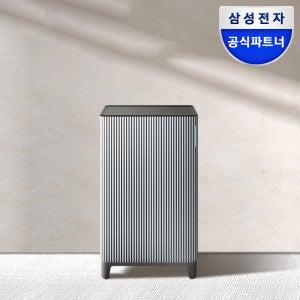 삼성 공기청정기 Infinite AI AP90H03193UGD 33㎡(10평) 에센셜 블루 그레이