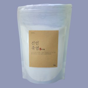 3회 선인죽염 1kg (분말)