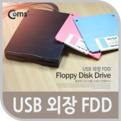 USB 외장 FDD 검정 USB 1.1 이미지