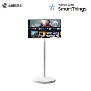 SmartThings 삼성 무빙스타일 삼탠바이미 스마트 모니터 이동식 거치대 허브 내장