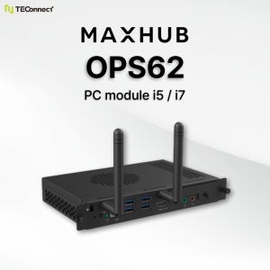 [맥스허브] 전자칠판 PC모듈 MAXHUB OPS62 i5/i7