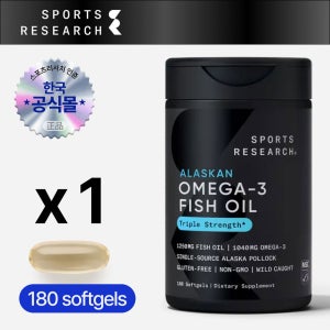 [한국공식몰] 스포츠리서치 rTG 오메가3 트리플 스트렝스 알래스카산 명태 180정, 1개