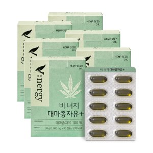 비너지 대마종자유 플러스 1,000mg x 30캡슐 6박스(6개월) 햄프씨드 오일 유기농100% 원료 오메가3 오메가6