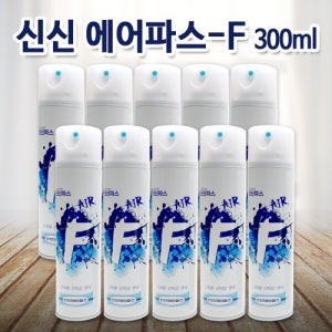 신신제약 신신파스 에어파스 F 300ml x 10개 대용량 뿌리는파스 스포츠 근육통 아웃도어 타박상 관절 통증 완화