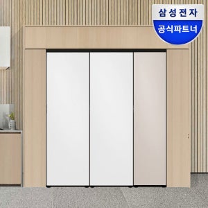 삼성전자 비스포크 RR40C7905AP+RZ34C7905AP+RZ24C59G0AP 키친핏 냉장고 세트