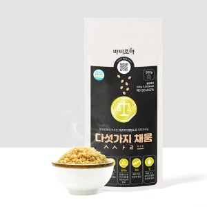 다섯가지 채움쌀 500g 한국인에 가장 부족한 다섯가지 영양 담은 건강식단 기능성표시쌀