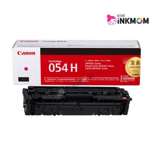 캐논 CRG-054H (Cartridge 054H) 빨강 정품토너 MF641CW