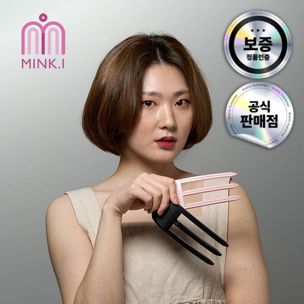 [밍크아이] 밍키볼륨 3날 밍키볼륨핀 뿌리볼륨 밍키볼륨 3 가르마 볼륨 UP