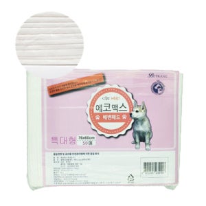 에코맥스 패드 초대형 특대형 55g, 50매입, 1개