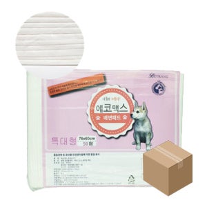 에코맥스 패드 초대형 특대형 55g, 50매입, 2개