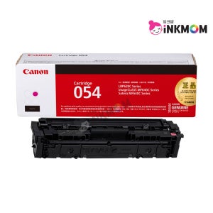 캐논 CRG-054 (Cartridge 054) 빨강 정품토너 MF641CW