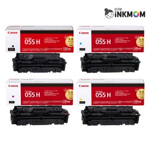 캐논 CRG-055H (Cartridge 055H) 정품토너 4색 SET