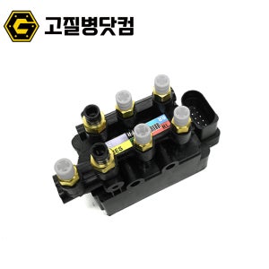 테슬라 에어쇼바 밸브블럭 모델S 모델X 102791900B