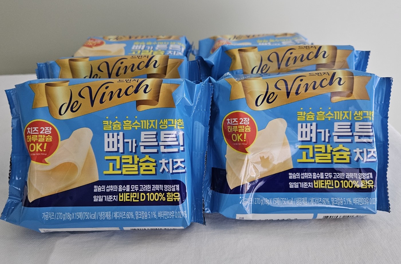 남양 뼈가튼튼고칼슘치즈