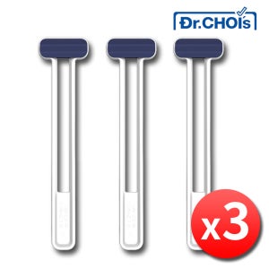 혀클리너 혀 백태제거 설태 혓바닥 텅브러쉬 혀닦기 3개