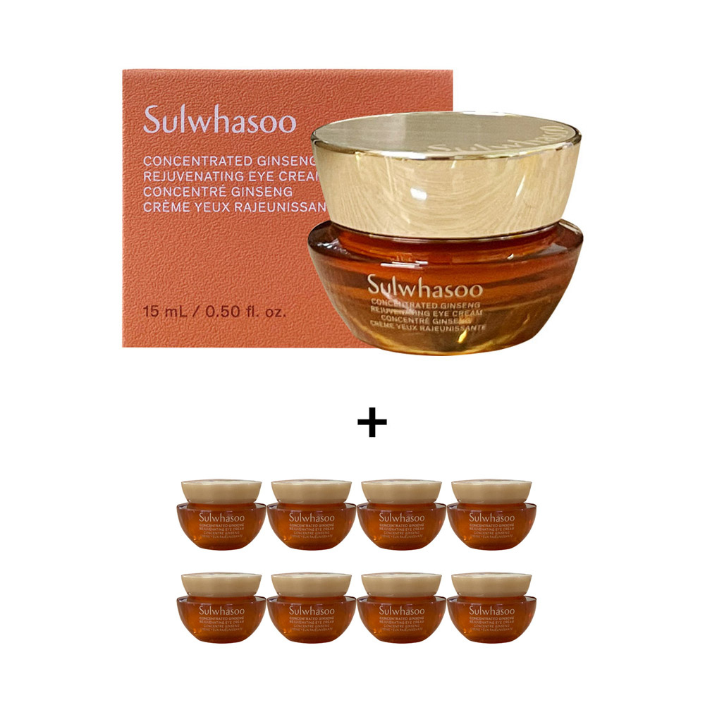 설화수 자음생 아이크림 15ml+아이크림 4mlx8개(32ml) 총 47ml