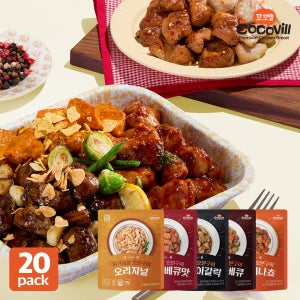 꼬꼬빌 심쿵 닭가슴살 한입 오븐구이 100g 5종 10+10팩 소스 조각 큐브