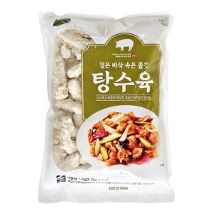 (최대14개까지 택배 한박스) 국내산 돼지고기(51.51%) 그린푸드 탕수육 1Kg 에어프라이어 냉동 튀김 탕수육