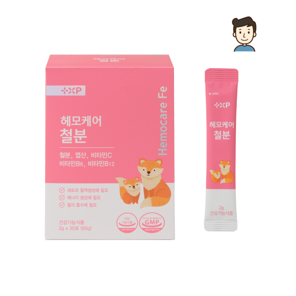 철분제 헤모케어 엽산 키즈 어린이 유아 임산부 영양제 1개월분