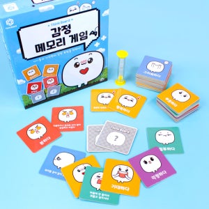 감정메모리게임 감정놀이 유아언어치료 상황카드