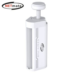 넷메이트 NM-DPI1713 알루미늄 그래픽카드 지지대 (화이트)