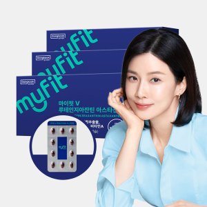 [3개월] 동국제약 마이핏V 루테인지아잔틴 아스타잔틴 눈건강 눈에좋은 영양제 30캡슐, 3개