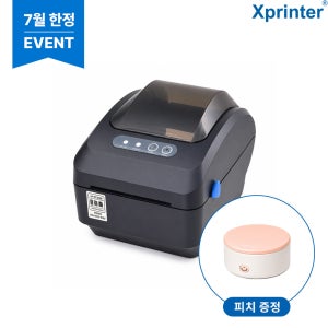 한국 Xprinter 라벨프린터 XP-DT326B 블루투스 가격표 바코드 스티커제작 라벨기