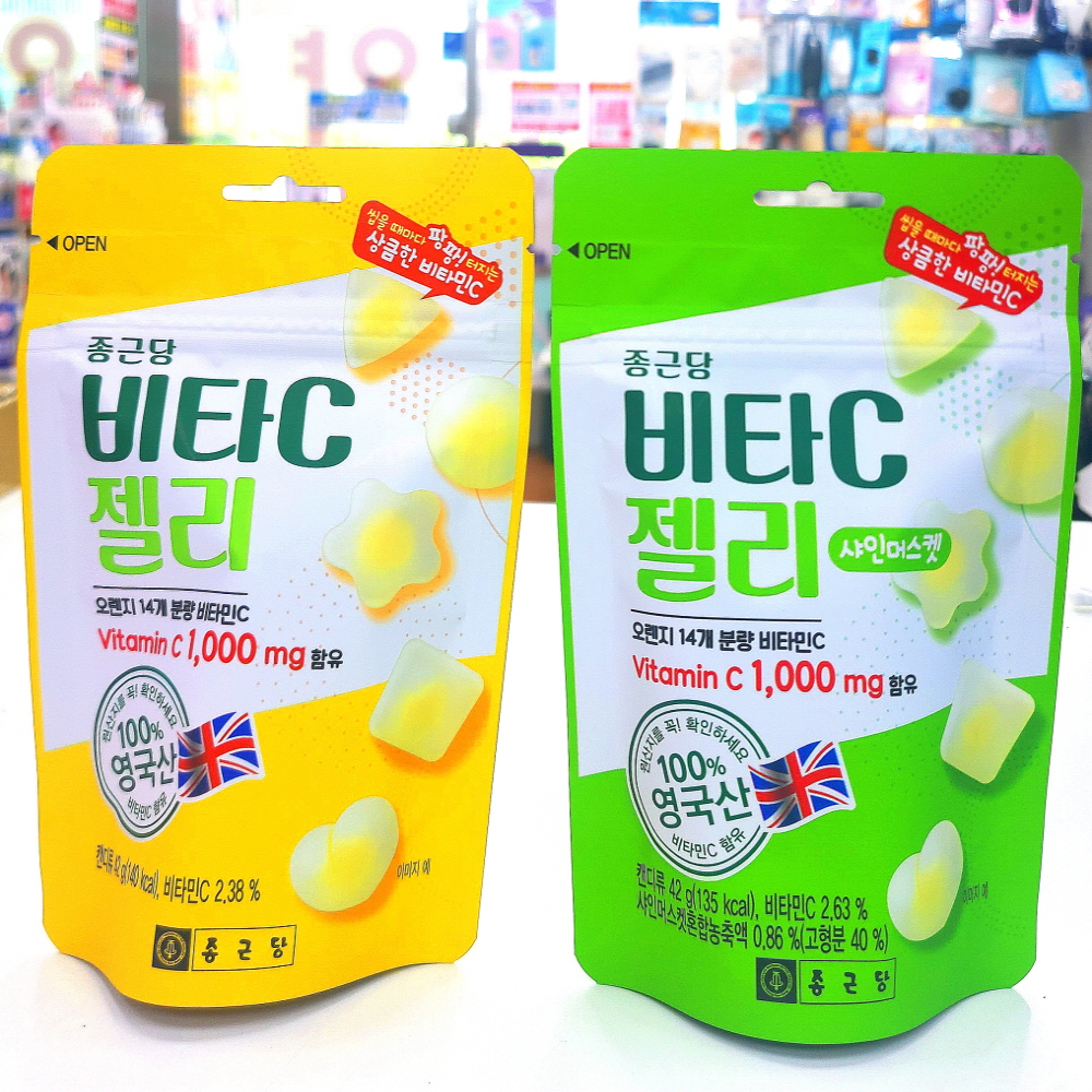 종근당 비타C젤리 42g 8봉지 (<b>파인애플</b>맛, 샤인머스켓맛)