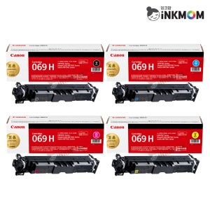 캐논 CRG-069H (Cartridge 069H) 정품토너 4색 SET