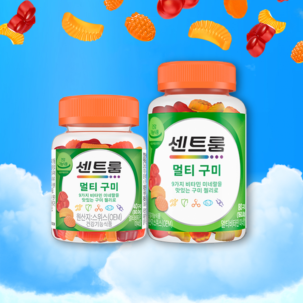 센트룸 멀티구미 120구미, 1개