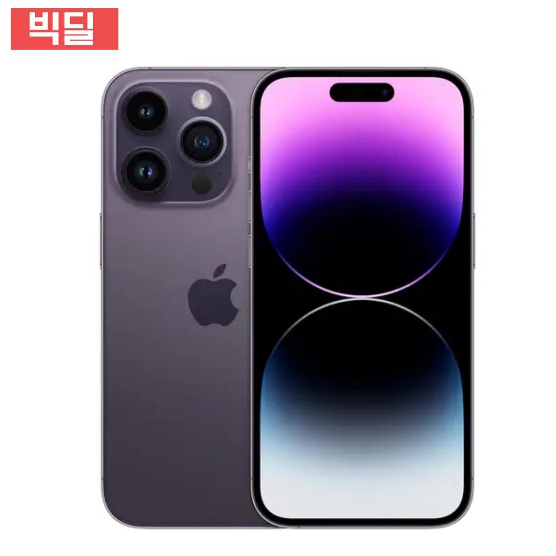 아이폰6s 풀박스 공기계 언락폰 자급제폰 세컨폰 스페이스그레이 16GB