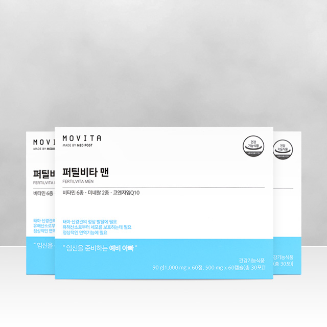 <b>모비타</b> 건강한 예비아빠 코엔자임Q10 임신준비 퍼틸비타 맨 3개월분
