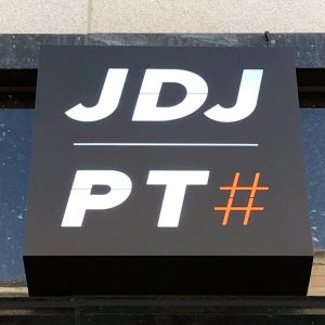 [원포인트 PT 1회] JDJ퍼스널트레이닝 [영통 망포 반월 서농 서천동 피티]