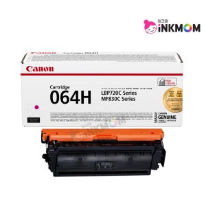 캐논 CRG-064H (Cartridge 064H) 빨강 정품토너 MF830CX