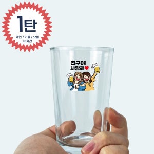 광고 메인 이미지