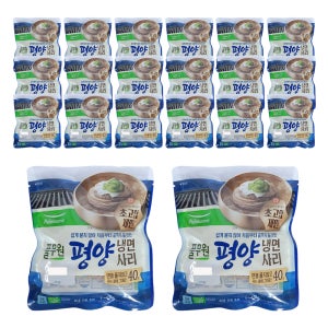 풀무원 평양냉면 사리 130g x 20개
