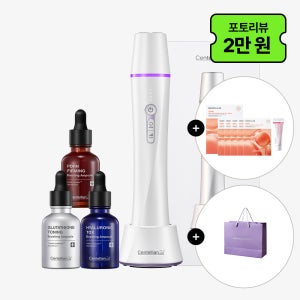 동국제약 센텔리안24 마데카 프라임 인피니티 1개+부스팅 앰플 3종+파워부스팅 포뮬러 어드밴스드 15ml+피디알엔 겔마스크 5매 1박스+쇼핑백 / 뷰티디바이스 홈케어기기