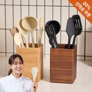 트루쿡 실리콘 조리도구 세트 월넛 3종 국자 뒤집개 주걱