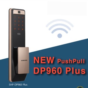 IoT 가족출입알림 지문인식 wifi일체형 SHP-DP960 PLUS 자가설치용