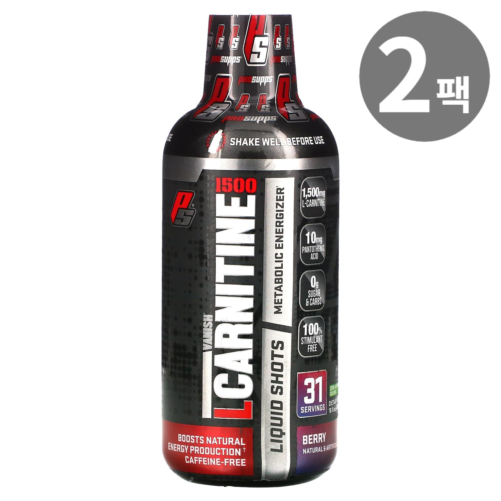 프로섭스 엘 <b>카르니틴 1500</b> 액상 shots <b>베리</b> 473ml 2팩