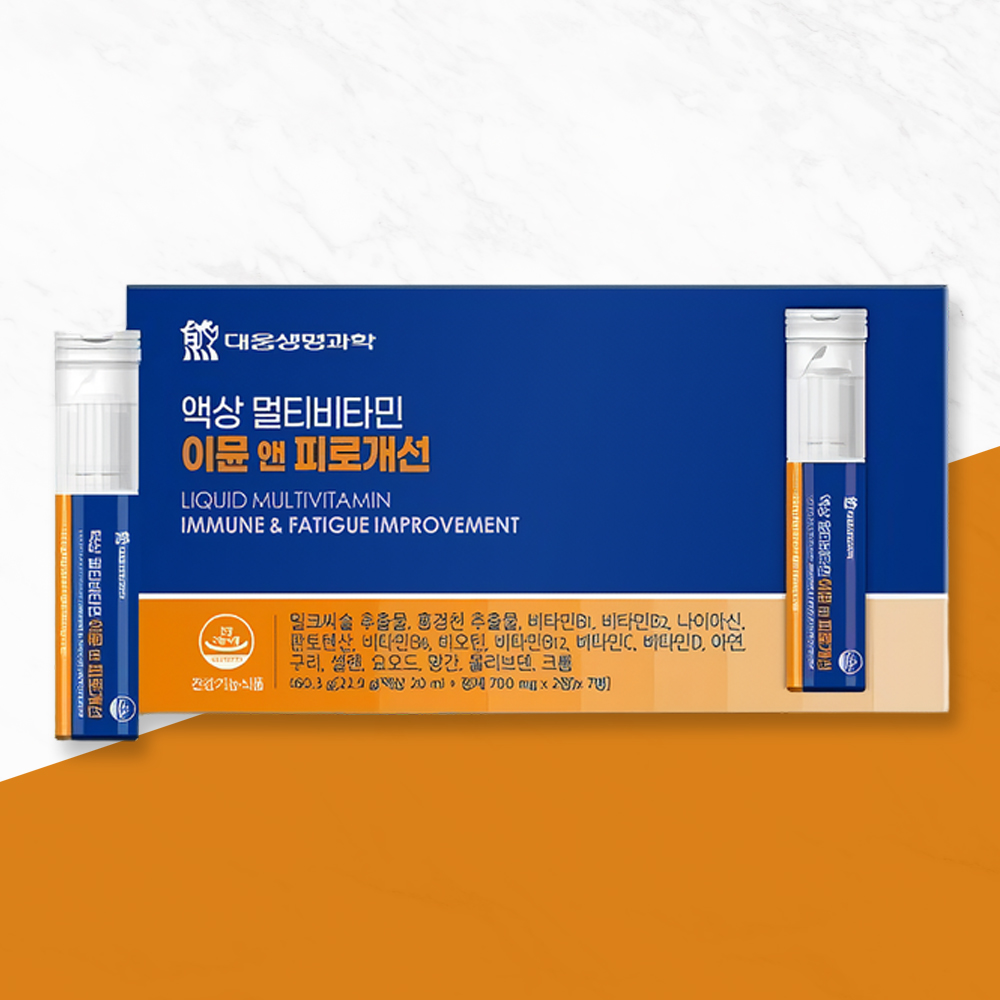 라세핀 앤 간건강 스트레스 케어
