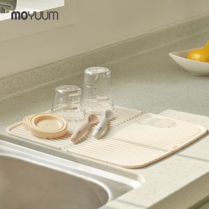 [모윰] 실리콘 드라잉 매트 아이보리