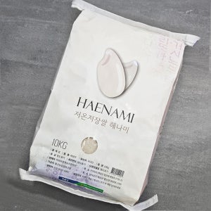 백미 당일도정 해나미 10kg 초신선 청정 해남
